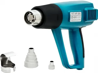 Opalarka 450W-1500W 300°-650° LCD 3 dysze