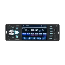 Radio samochodowe 4” Kruger