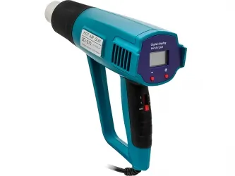 Opalarka 450W-1500W 300°-650° LCD 3 dysze