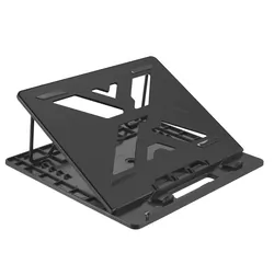 Podstawka pod laptop ART P14 stalowa regulowana