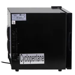 Chłodziarka termoelektryczna  28 litrów Adler AD 8088