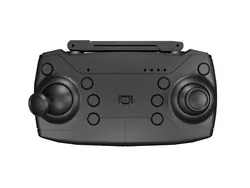 Dron UGO Mistral 3.0 kamera 6-osiowy żyroskop zawis   aplikacja