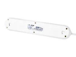 Listwa przedłużacz sieciowy BLOW 3 gniazda   3x USB 2m - biały