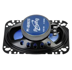 Głośnik samochodowy Peiying PY-AQ462C 4"x6" 100W