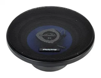 Głośniki samochodowe Peiying 5" 100W 4 Ohm z maskownicami komplet