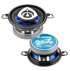 Głośnik samochodowy Peiying PY-AQ352C 3,5" 60W