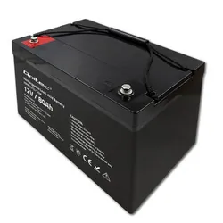 Akumulator AGM Qoltec 12V 80Ah