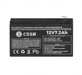 Akumulator żelowy CSSB 12V 7.2Ah