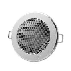 Głośnik sufitowy Qoltec wodoodporny RMS 15W 8 Ohm Srebrny