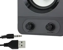Głośniki komputerowe 2.1 Esperanza SOPRANO USB LED Rainbow