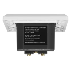 Gniazdo podtynkowe 230V pojedyncze + 2x USB 2.1A FRENCH LANBERG
