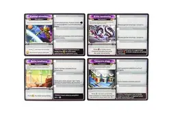 Gra BRZDĘK W KOSMOSIE: APOKALIPSA dodatek - Lucrum Games