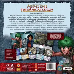 Gra karciana AEONs END: TAJEMNICA DZICZY - dodatek Portal