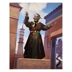 Gra karciana ORIFLAMME: SOJUSZ - Galakta