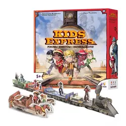 Gra planszowa KIDS EXPRESS (pl) podstawa Rebel
