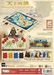 Gra WALCZĄCE PROWINCJE - podstawa Rebel