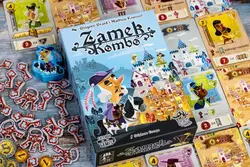GRA ZAMEK KOMBO - podstawa - Lucky Duck Games