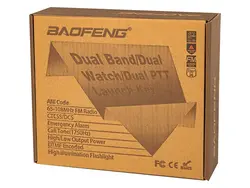 Krótkofalówka radiotelefon ręczny BAOFENG PMR UV-82 5W