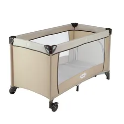 Łóżeczko turystyczne kojec Handkids Simple + torba + moskitiera - beżowe