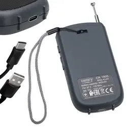 Mini radio przenośne FM/AM Camry CR 1905