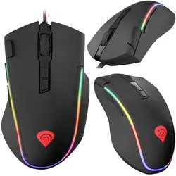Mysz gamingowa podświetlana GENESIS KRYPTON 700 dla graczy 7200DPI   oprogramowanie