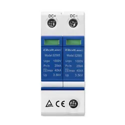 Ogranicznik ochronnik przepięć DC Qoltec 2P 1000V T2 B C