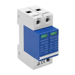 Ogranicznik ochronnik przepięć DC Qoltec 2P 1000V T2 B C