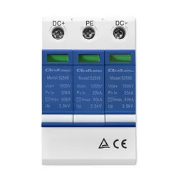 Ogranicznik ochronnik przepięć DC Qoltec 3P 1000V T2 B C