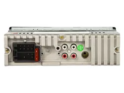 Radio samochodowe BLOW AVH-8602 lcd mp3 USB sd aux
