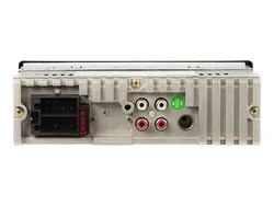 Radio samochodowe BLOW AVH-8603 MP3 USB SD MMC