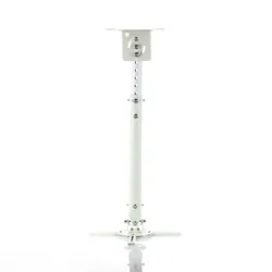 Uchwyt sufitowy podwieszany do projektora multimedialnego 45-76cm 15KG P-107w ART biały