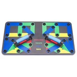 Wielofunkcyjna deska do ćwiczeń Powermat PM-DDC-17T
