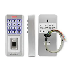 Zamek szyfrowy Qoltec Oberon z czytnikiem linii papilarnych RFID kod karta brelok dzwonek