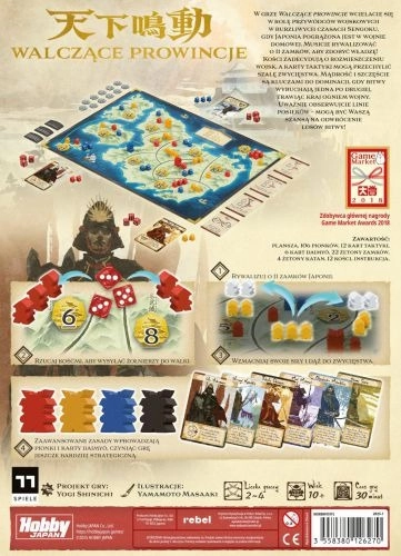 Gra WALCZĄCE PROWINCJE - podstawa Rebel