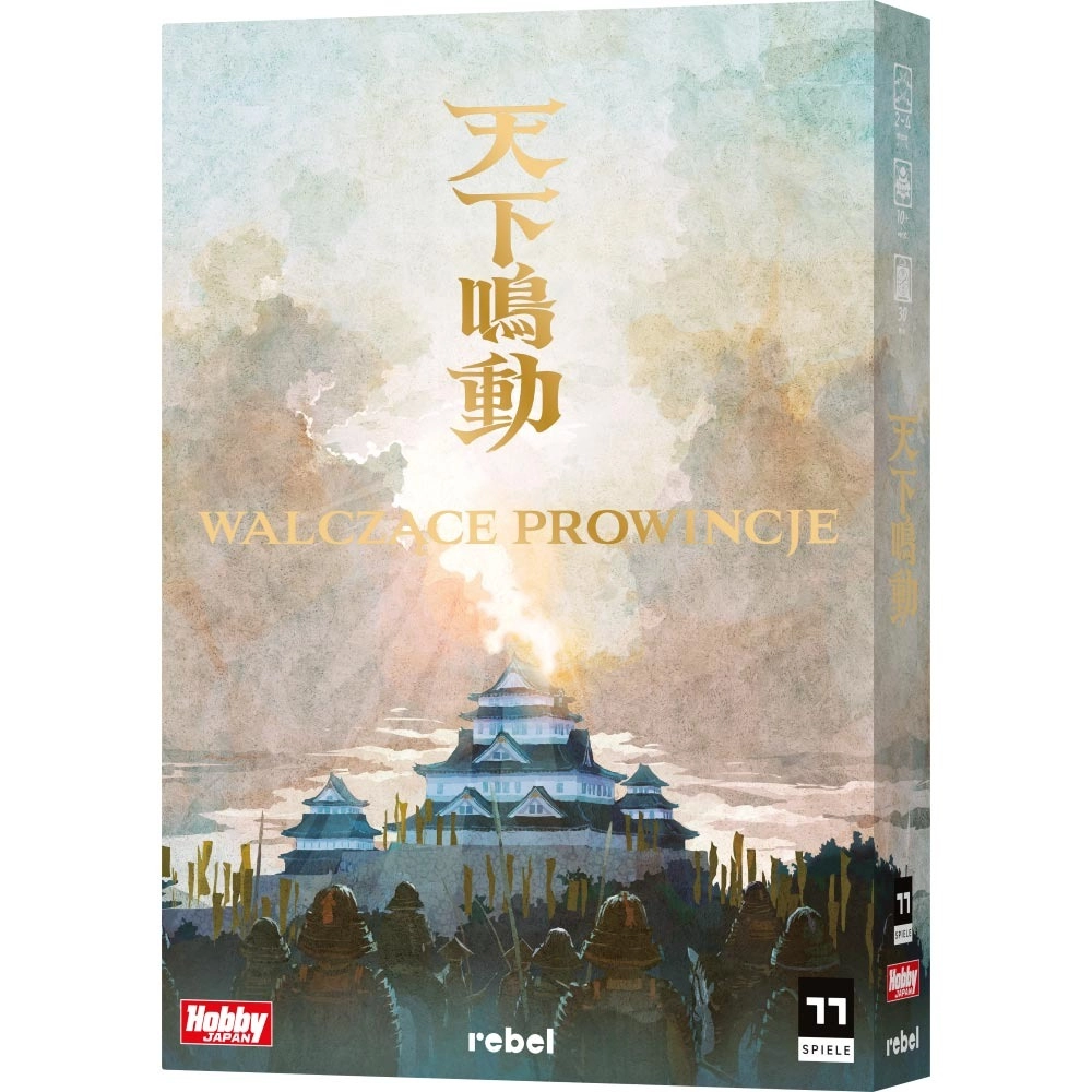 Gra WALCZĄCE PROWINCJE - podstawa Rebel
