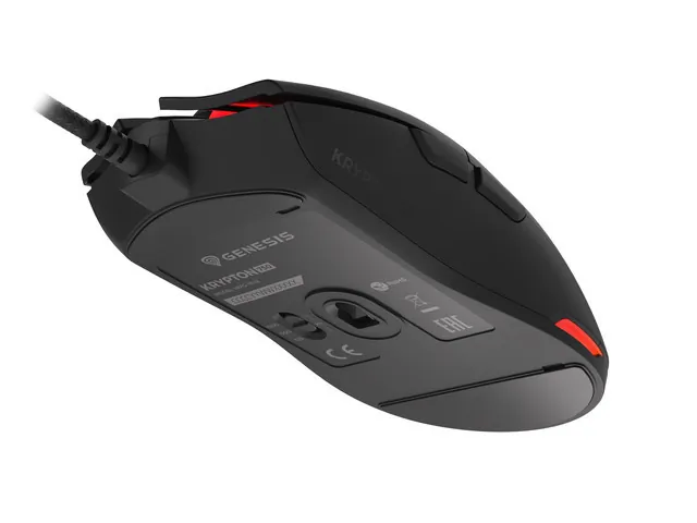 Mysz gamingowa podświetlana GENESIS KRYPTON 750  lekka dla graczy 8000DPI + oprogramowanie