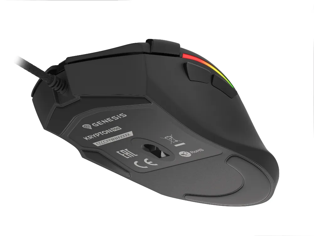 Mysz gamingowa podświetlana GENESIS KRYPTON 700 dla graczy 8000DPI + oprogramowanie
